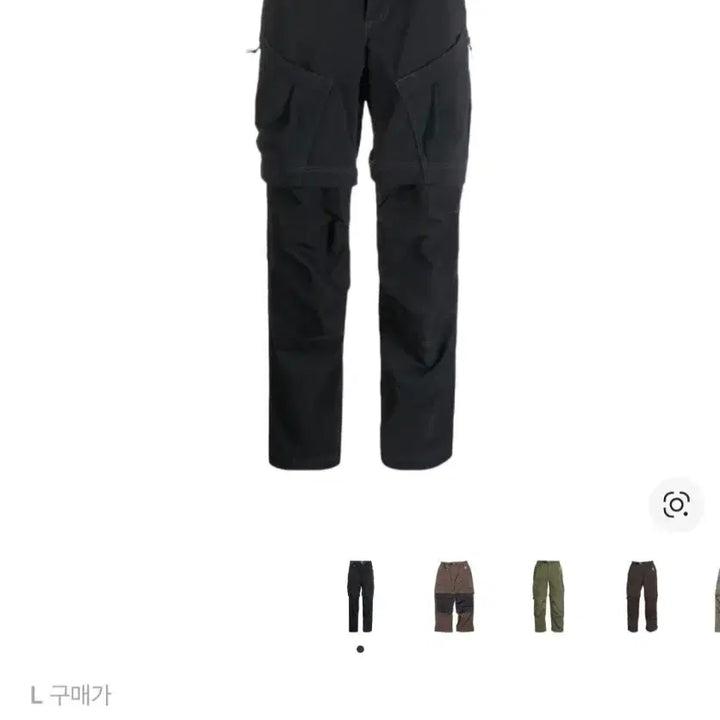 [BUNJANG] Nike ACG Smith Summit Cargo Pants Black L / 나이키 ACG 스미스 서밋 카고 바지 블랙 L