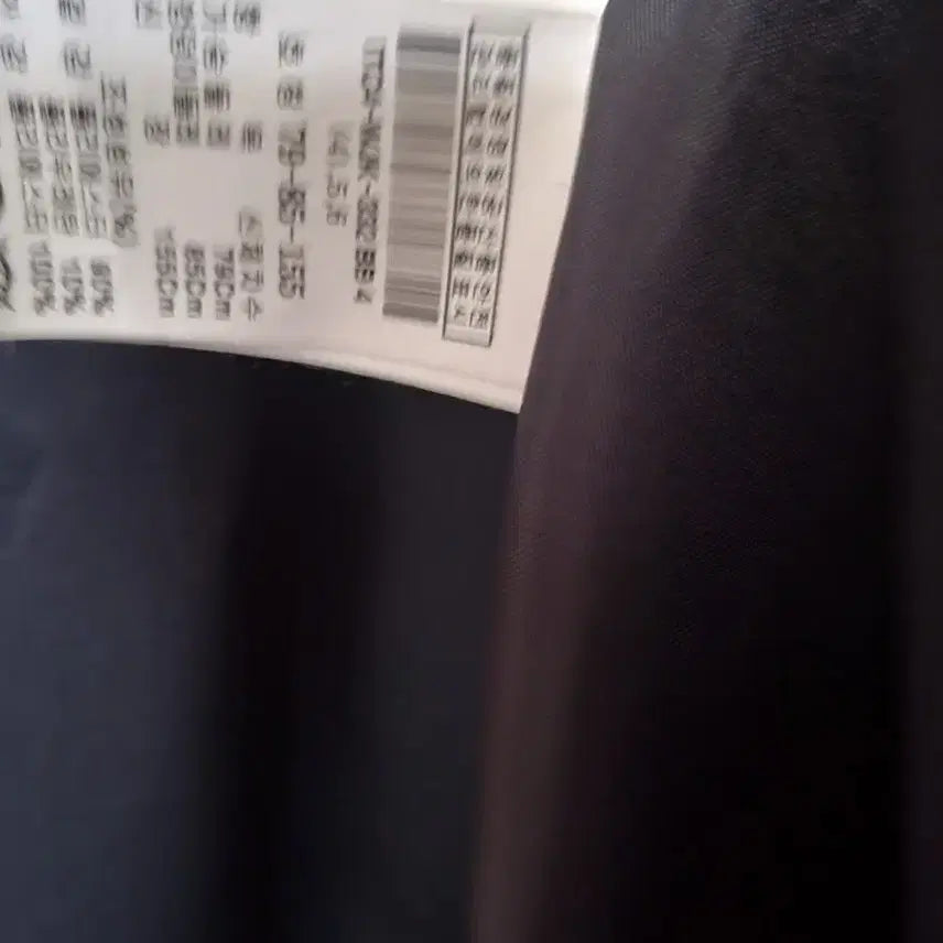 [BUNJANG] It MICHAA Long Jacket Coat 85 / 잇미샤  롱 자켓 코트 85