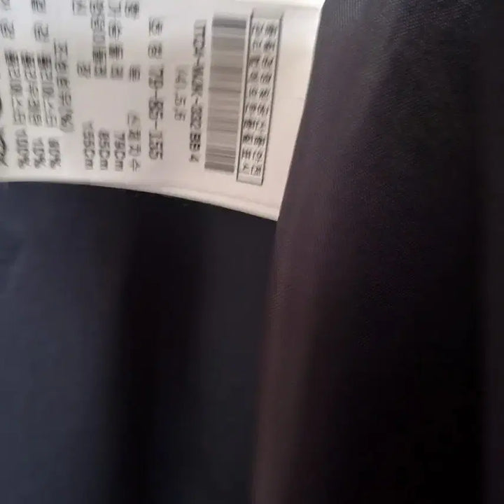 [BUNJANG] It MICHAA Long Jacket Coat 85 / 잇미샤  롱 자켓 코트 85