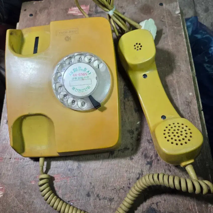 [BUNJANG] Goldstar Yellow Dial Phone / 골드스타 다이얼 전화기 빈티지 옐로우