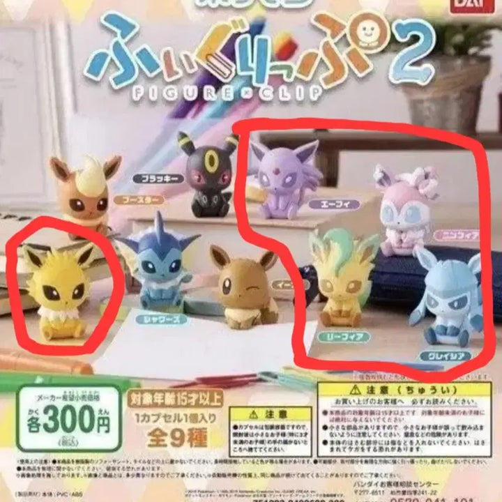 [BUNJANG] Pokemon Figurine Clip Pigrip Set / 포켓몬 가챠 피규어 클립 피그립 집게 5종 일괄 판매