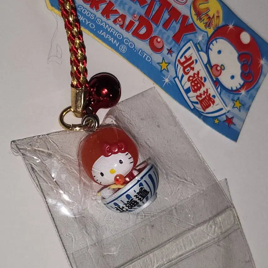 [BUNJANG] Hello Kitty Hokkaido Ikura-don Strap / 헬로키티 홋카이도 이쿠라동 키티 스트랩