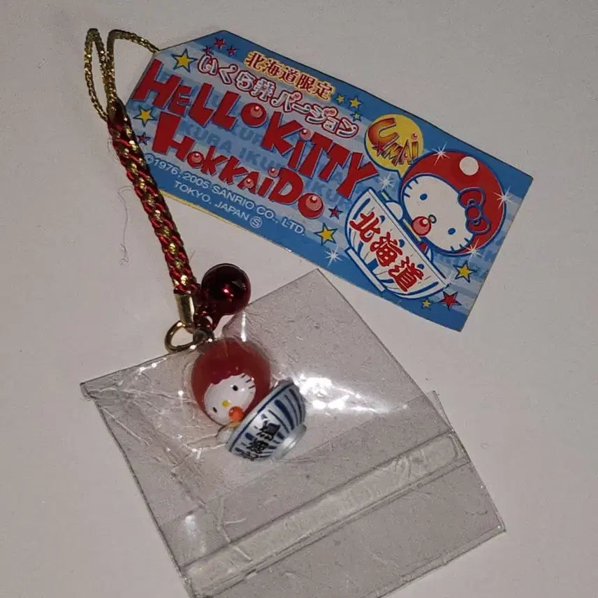 [BUNJANG] Hello Kitty Hokkaido Ikura-don Strap / 헬로키티 홋카이도 이쿠라동 키티 스트랩