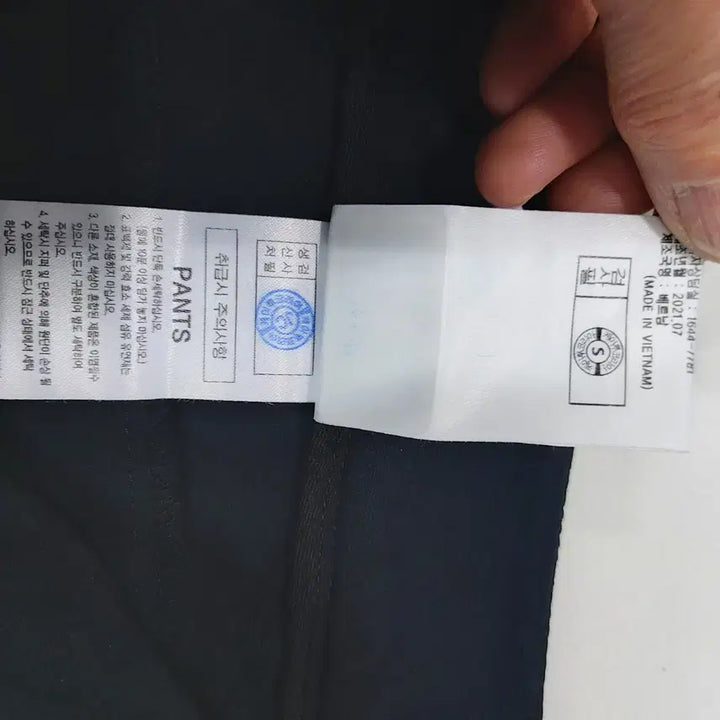 [BUNJANG] Wide Angle Slit Hem Pants (Spring/Autumn) - Women&