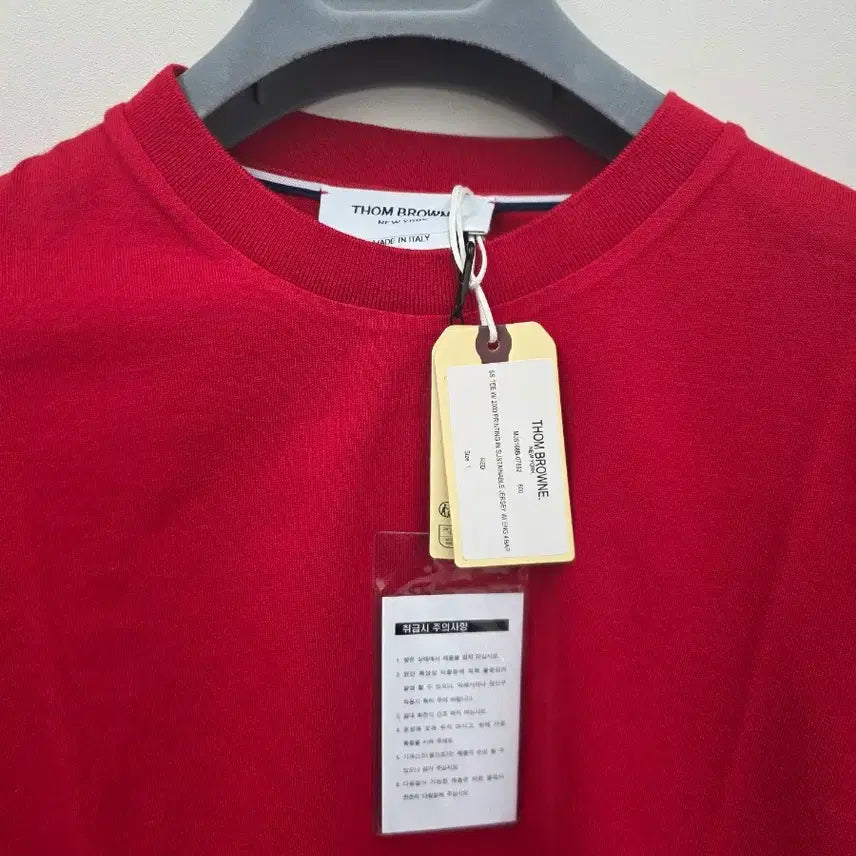 [BUNJANG] Thom Browne Four-Bar Short Sleeve T-shirt Red / 한정판 톰브라운 사선 완장 반팔 티셔츠 레드