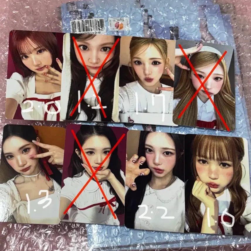 [BUNJANG] Heartz to Heartz Hello Live Lucky Draw Bundle Set / 하츠투하츠 헬로라이브 럭드 일괄 6.5