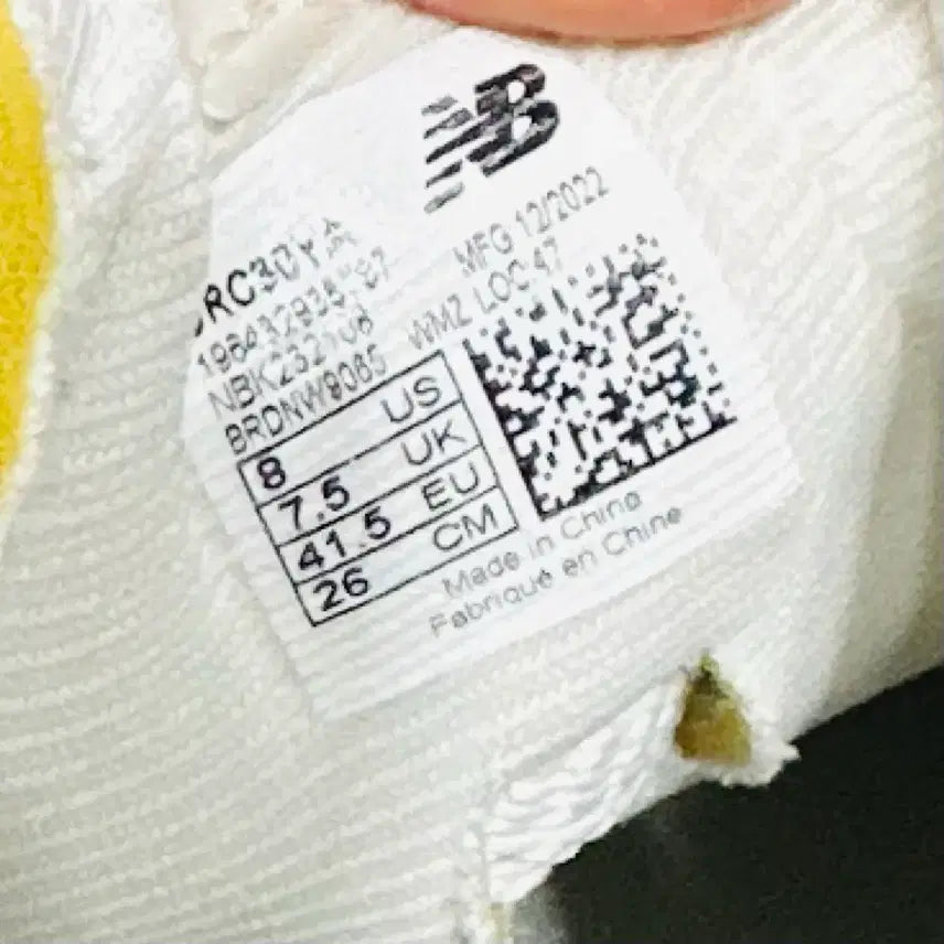 [BUNJANG] New Balance RC30 Turtle Dove Sneakers / 260) 뉴발란스 운동화 남성 남자 신발 RC30 터틀도브