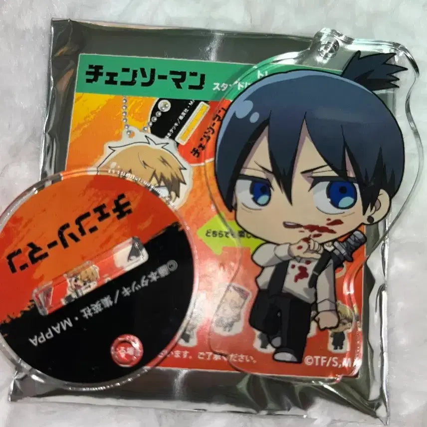 [BUNJANG] Chainsaw Man Aki Acrylic Stand/Keyring / 체인소맨 아키 아크릴 스탠드 아크릴 키홀더 키링