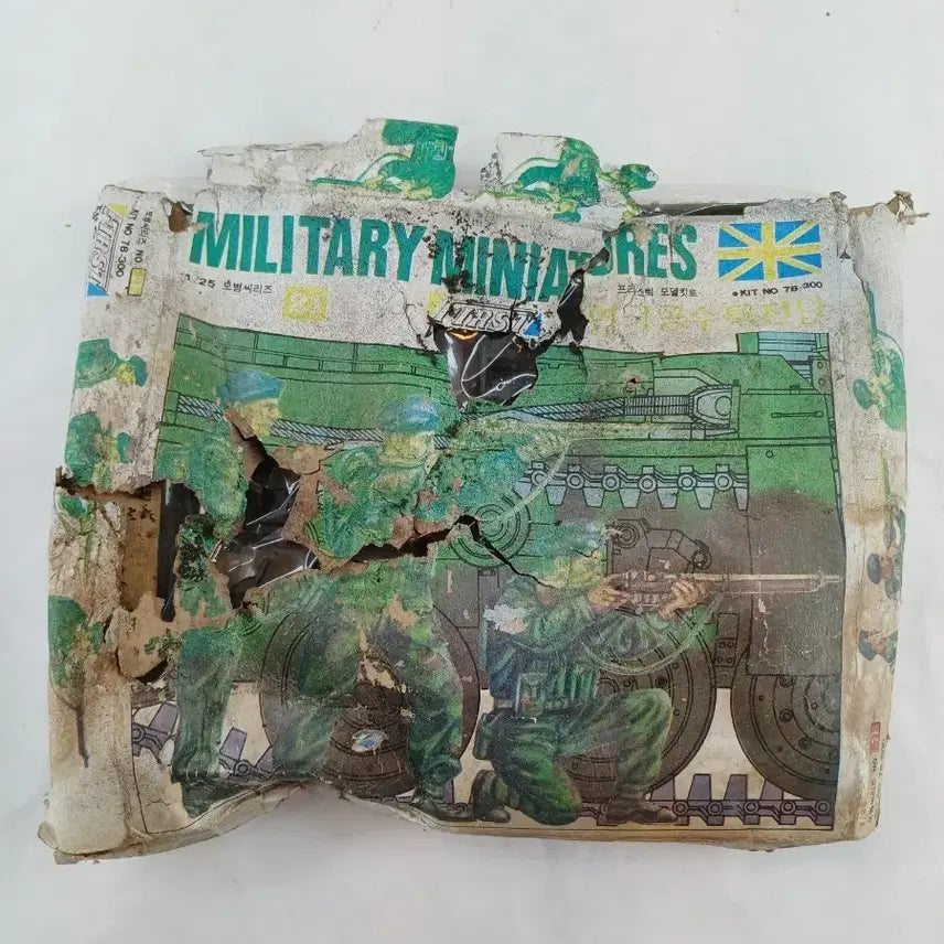 [BUNJANG] Military Miniature 1/25 Plastic Model / 밀리터리 미니어쳐 1/25 프라모델