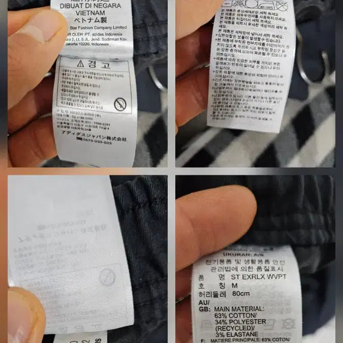 [BUNJANG] Adidas Cargo Jogger Pants (Size M) / <<간지템!!>>아디다스 카고조거팬츠!(feat.M 30)
