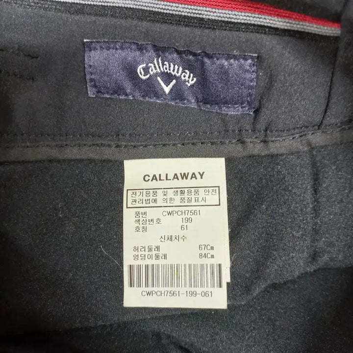 [BUNJANG] Callaway Women&