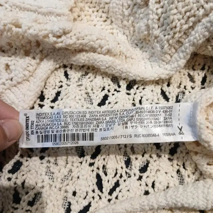 [BUNJANG] ZARA Ivory White Pom-pom Crochet Blouse / ZARA 자라 아이보리 화이트 방울 폼폼 시스루 펀칭 모리걸 코튼블렌드