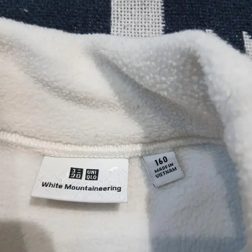 [BUNJANG] Uniqlo x White Mountaineering Mock Neck Shirt / 유니클로 X 화이트 마운티니어링 JP 화이트 카키 라이닝 언발란스 모크넥