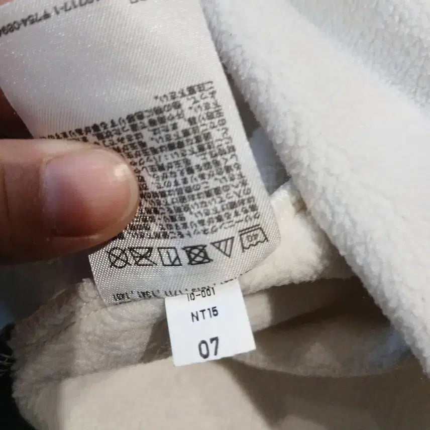 [BUNJANG] Uniqlo x White Mountaineering Mock Neck Shirt / 유니클로 X 화이트 마운티니어링 JP 화이트 카키 라이닝 언발란스 모크넥