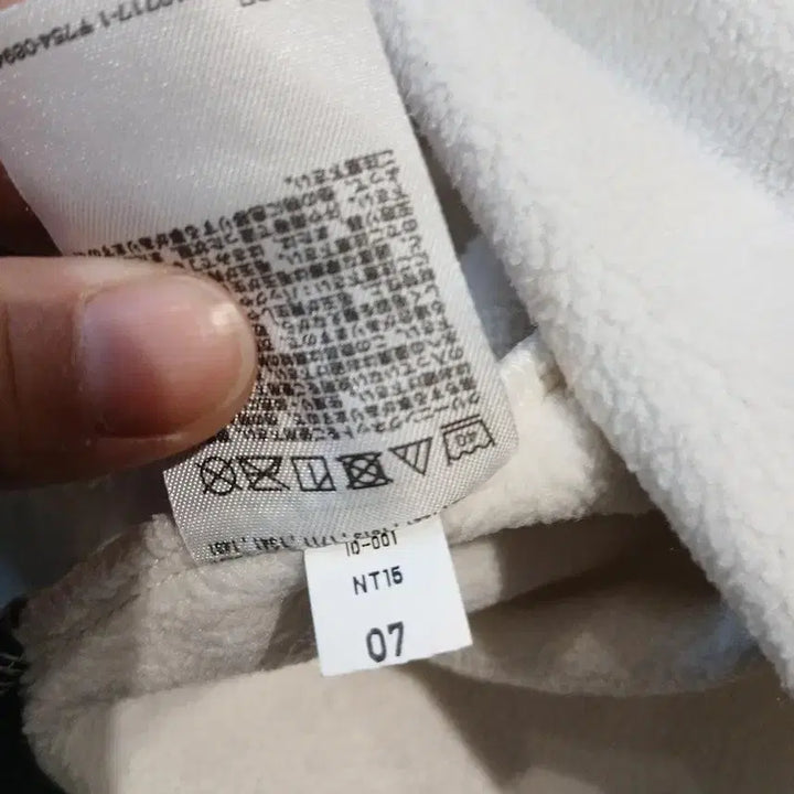 [BUNJANG] Uniqlo x White Mountaineering Mock Neck Shirt / 유니클로 X 화이트 마운티니어링 JP 화이트 카키 라이닝 언발란스 모크넥