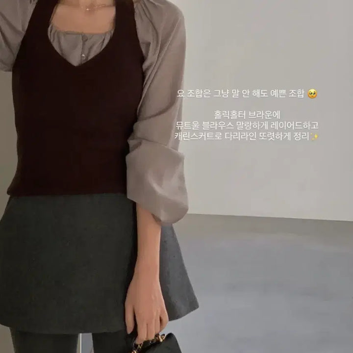 [BUNJANG] Miel Caryn Wool Skirt - Beige, Charcoal, Black / (새상품)미엘 캐린 울 스커트_베이지,차콜,블랙