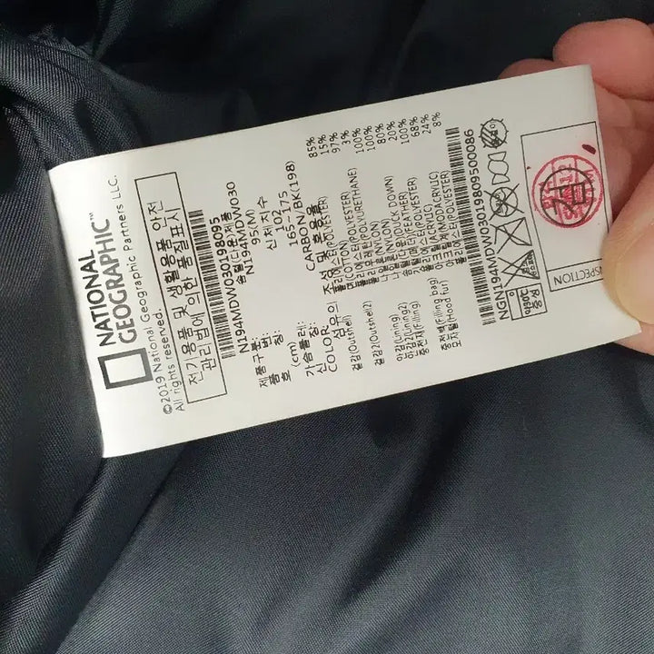 [SOLD OUT] 내셔널지오그래픽 숏패딩 타루가 덕다운 자켓 블랙 m