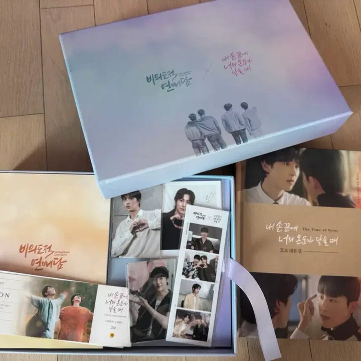 [SOLD OUT] 비연담 내손너 블루레이 내손너 포토북 일괄