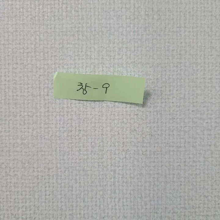 [BUNJANG] Paula Khaki Wrap Coat (Size 66) / 파울라 카키색 랩 코트 66