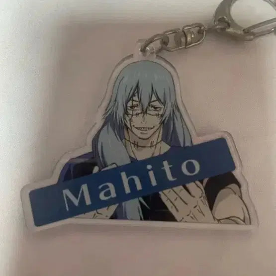 [BUNJANG] Jujutsu Kaisen Mahito Acrylic Keyring / 주술회전 마히토 아크릴 키링