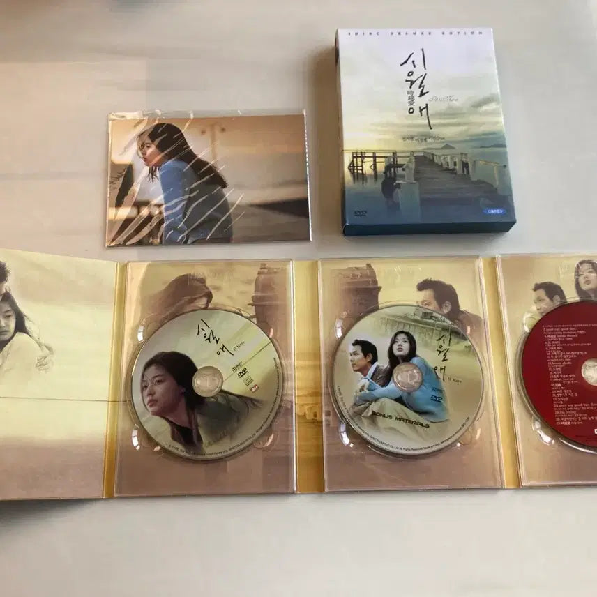 [BUNJANG] Il Mare (Siworae) Deluxe Edition DVD / 영화 시월애 DVD 디럭스 에디션
