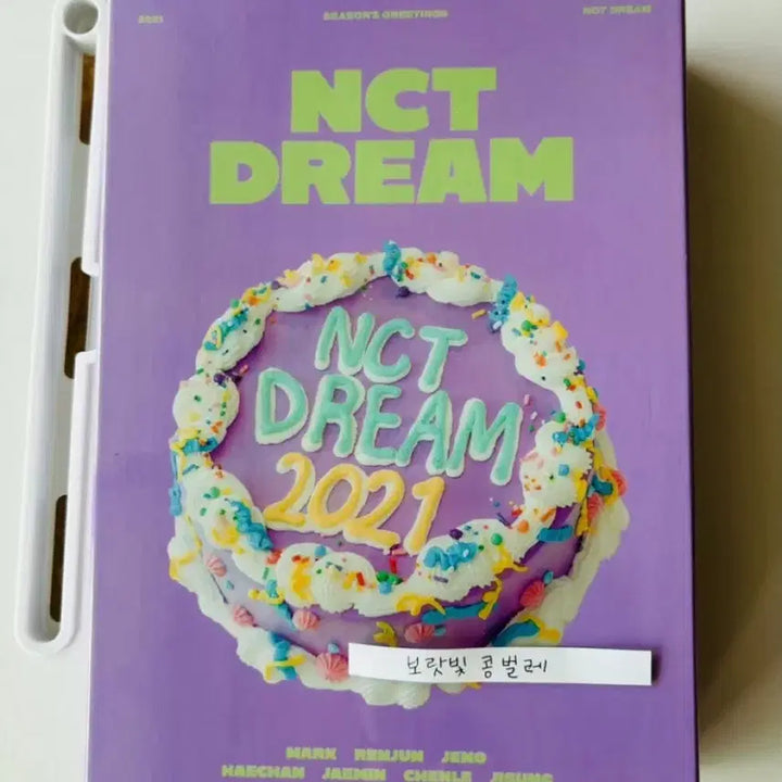 [BUNJANG] NCT Dream 2021 Season&