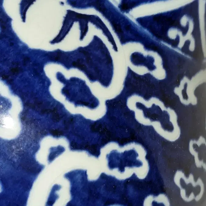 [BUNJANG] Daeming Manlyeok-nyeon Celadon Porcelain Vase / 대명 만력년제 청화백자 화병 높이34 지름23센 중국도자기 고도자 골통품