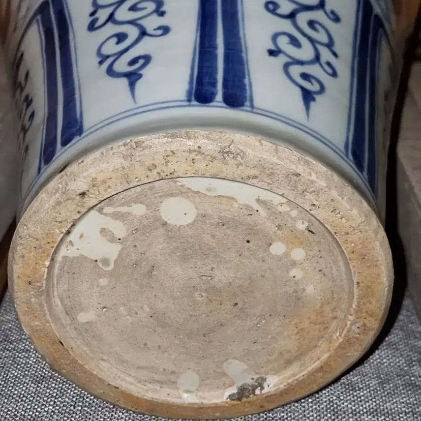 [BUNJANG] Chinese Antique Celadon Porcelain Vase / 청화백자 화용문 매병 높44 지26센치 중국도자기 고도자 오래된 골통품