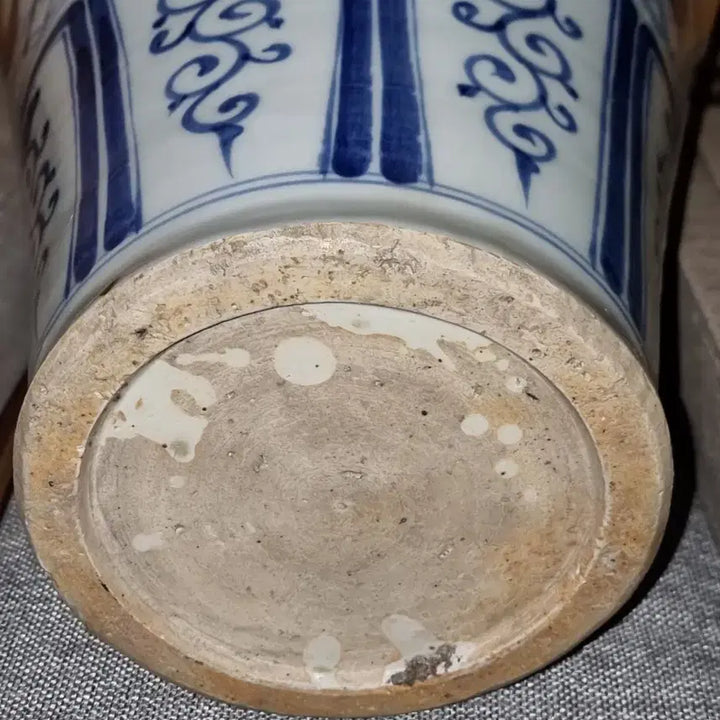 [BUNJANG] Chinese Antique Celadon Porcelain Vase / 청화백자 화용문 매병 높44 지26센치 중국도자기 고도자 오래된 골통품