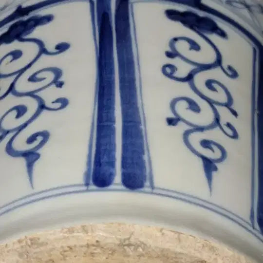[BUNJANG] Chinese Antique Celadon Porcelain Vase / 청화백자 화용문 매병 높44 지26센치 중국도자기 고도자 오래된 골통품