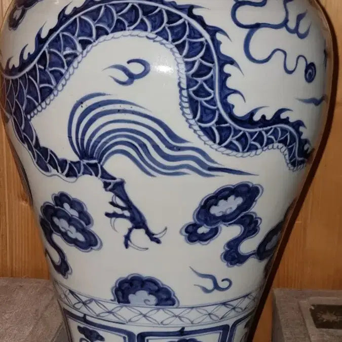 [BUNJANG] Chinese Antique Celadon Porcelain Vase / 청화백자 화용문 매병 높44 지26센치 중국도자기 고도자 오래된 골통품