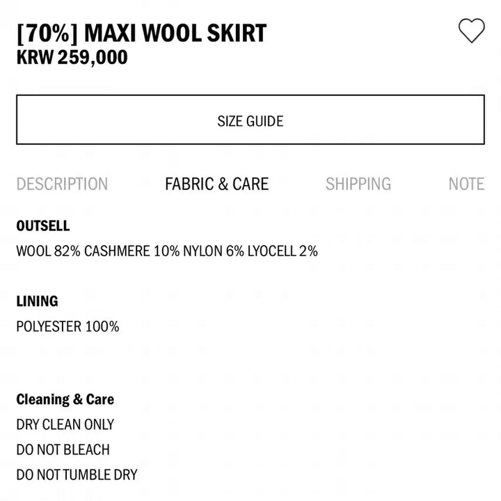 [BUNJANG] Ethos Maxi Wool Skirt - Size L / 에토스 맥시 울 스커트 L 사이즈