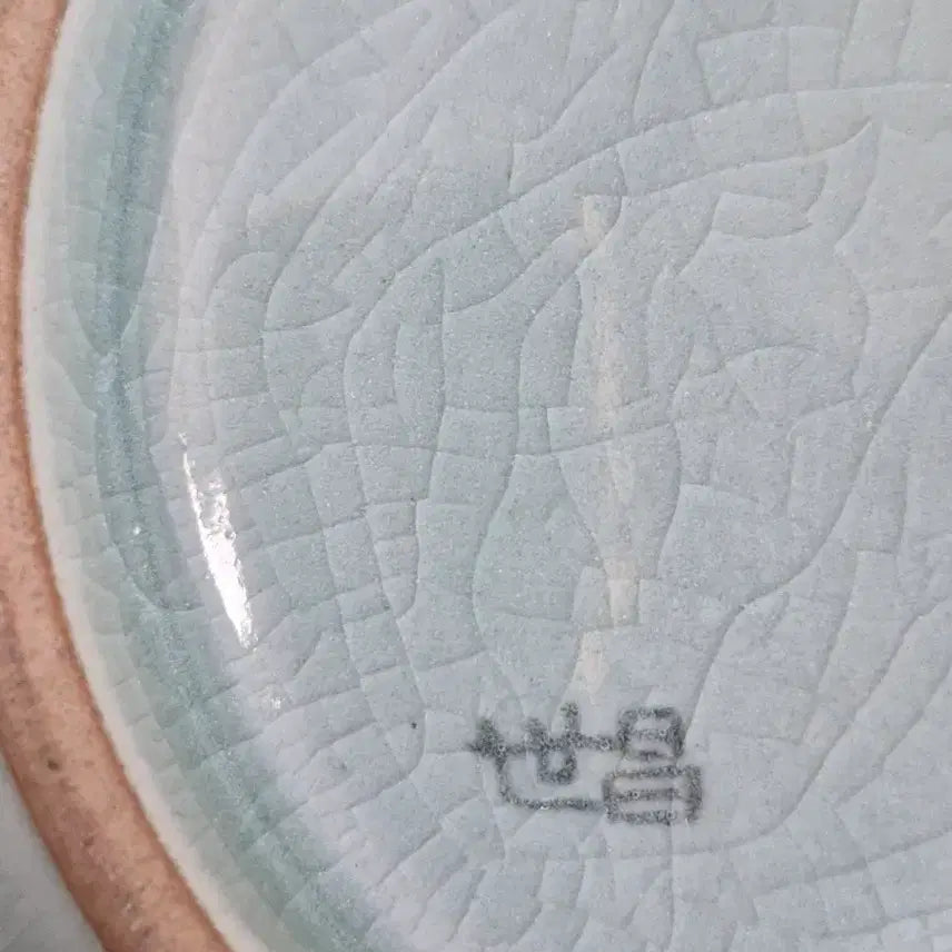[BUNJANG] Sechang Kim Seyong Celadon Porcelain / 세창 김세용 도자기