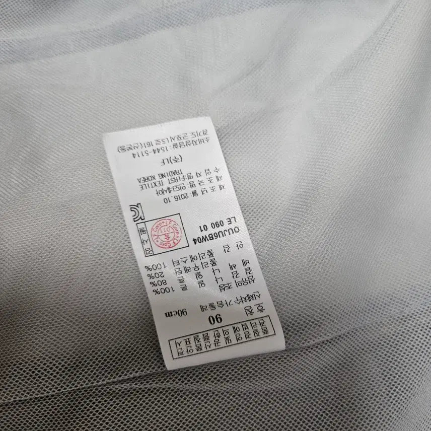 [BUNJANG] Hazzys Golf Windbreaker Jacket Gray 90 / 헤지스 골프 바람막이 점퍼 그레이90