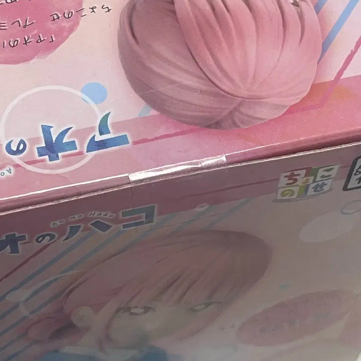 [BUNJANG] SEGA Chokonose Hina Chono Figure / 세가 (SEGA) 푸른 상자 쵸코노세 피규어 쵸노 히나