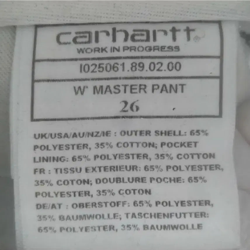 [BUNJANG] Carhartt Women&