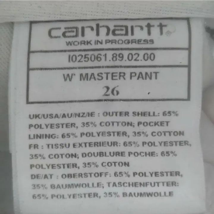 [BUNJANG] Carhartt Women&