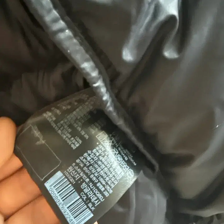 [BUNJANG] The North Face Padded Jacket (Size S) / 노스페이스