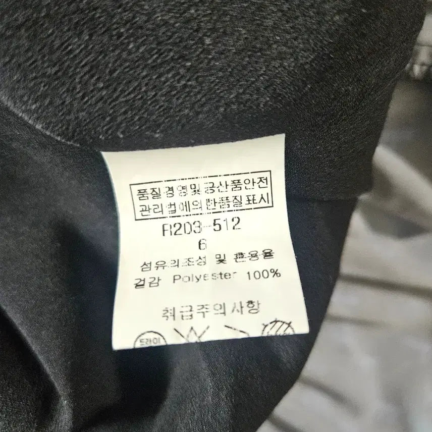 [BUNJANG] Maison de Meyer Chiffon Long Dress / 메종드메이어 쉬폰 롱 원피스 6