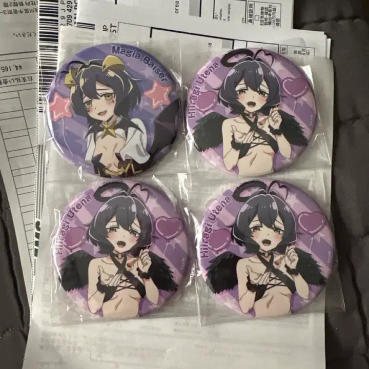 [BUNJANG] Revolutionary Girl Utena Can Badge / 마법소녀를 동경해서 우테나 캔빗지 개별 판매