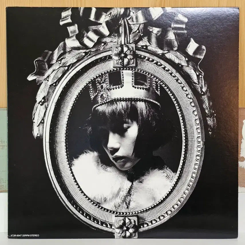 [BUNJANG] Hi-Posi The Queen Is Dead Vinyl LP / Hi-Posi - The Queen Is Dead 싱글 LP