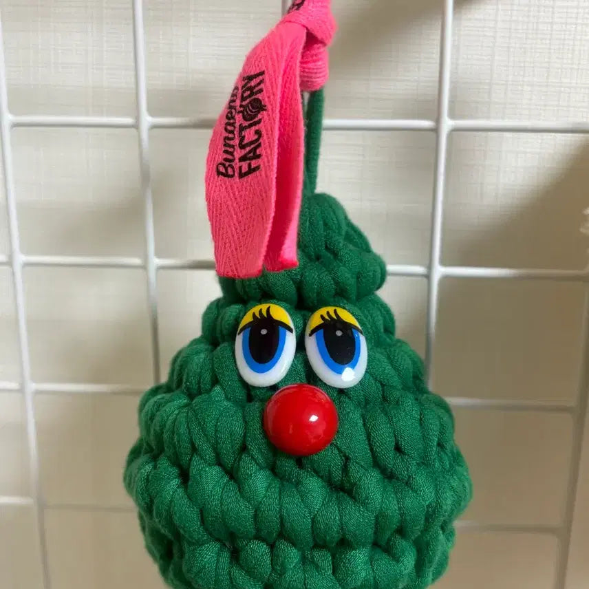 [SOLD OUT] 버내노팩토리 아보카도 뜨개키링