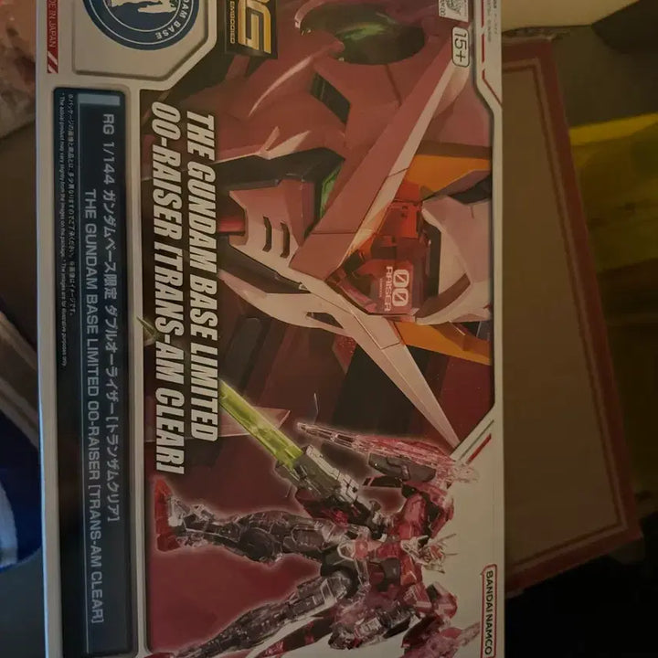 [BUNJANG] RG 1/144 Gundam Base Limited 00 Raiser [Trans-Am Clear] Model Kit / (미개봉)RG 1/144 건담 베이스 한정 더블오 라이저 [트랜잠 클리어