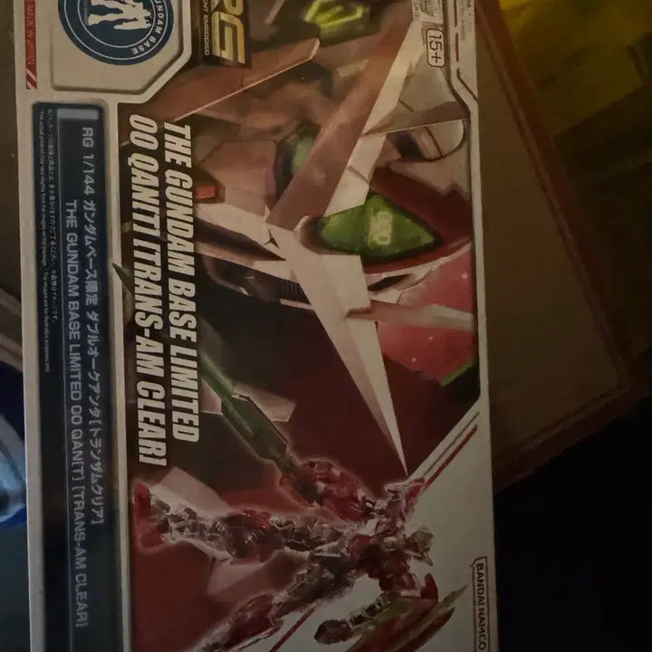 [BUNJANG] RG 1/144 Gundam Base Limited 00 Qan[T] Trans-Am Clear Model Kit / (미개봉) RG 1/144 건담 베이스 한정 더블오 퀀터 [트랜잠 클리어