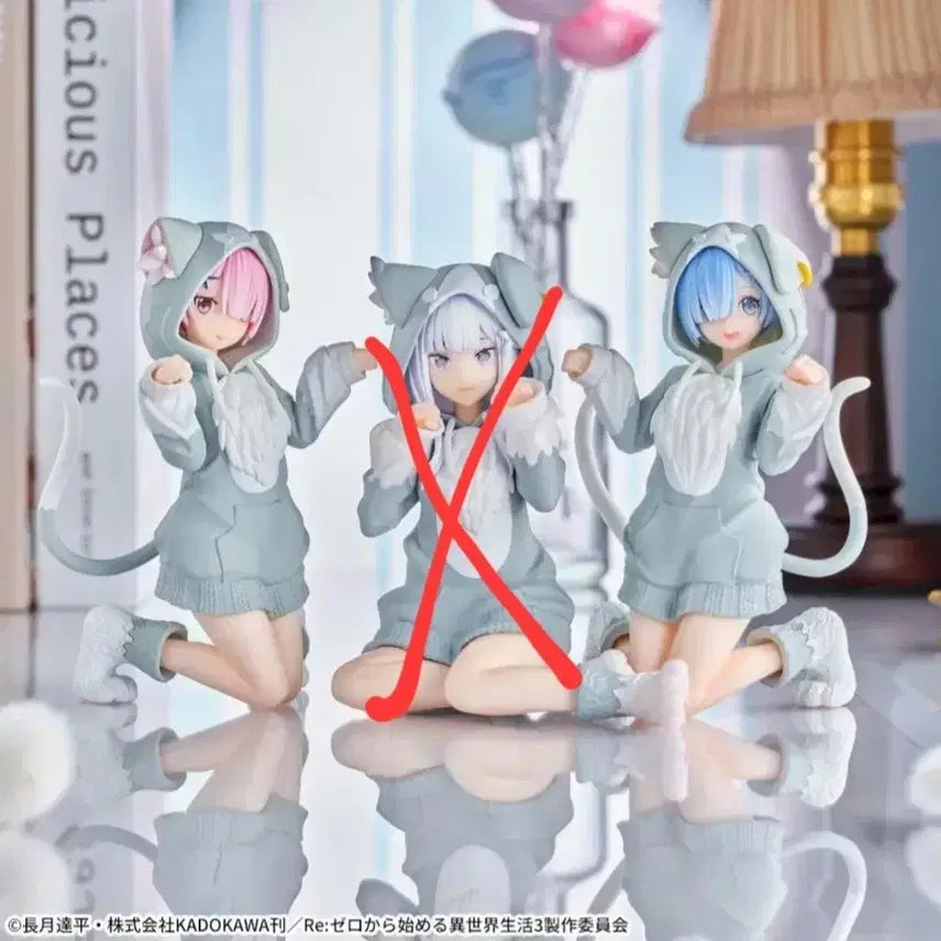 [BUNJANG] Re:Zero Yume Mirai Rem Ram Cat Figure Set / 리제로 유메미라이즈 렘 람 세트 고양이 피규어 팝니다