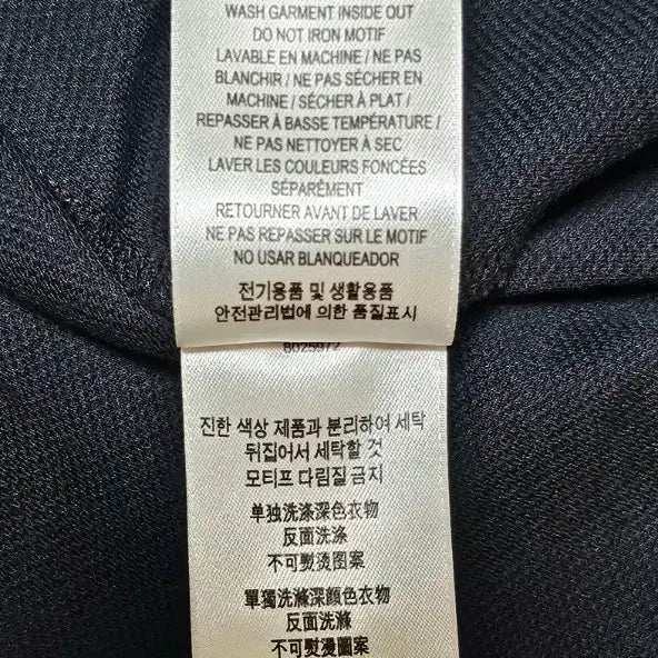 [BUNJANG] Burberry PK Logo Patch T-shirt / [L 시이즈] 정품 버버리 로고패치 PK 반팔티셔츠