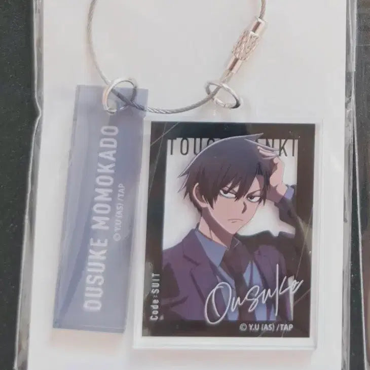 [BUNJANG] Douen Amugi Momokado Ousuke Acrylic Keyring / 도원암귀 모모카도 오우스케 아크릴 키링