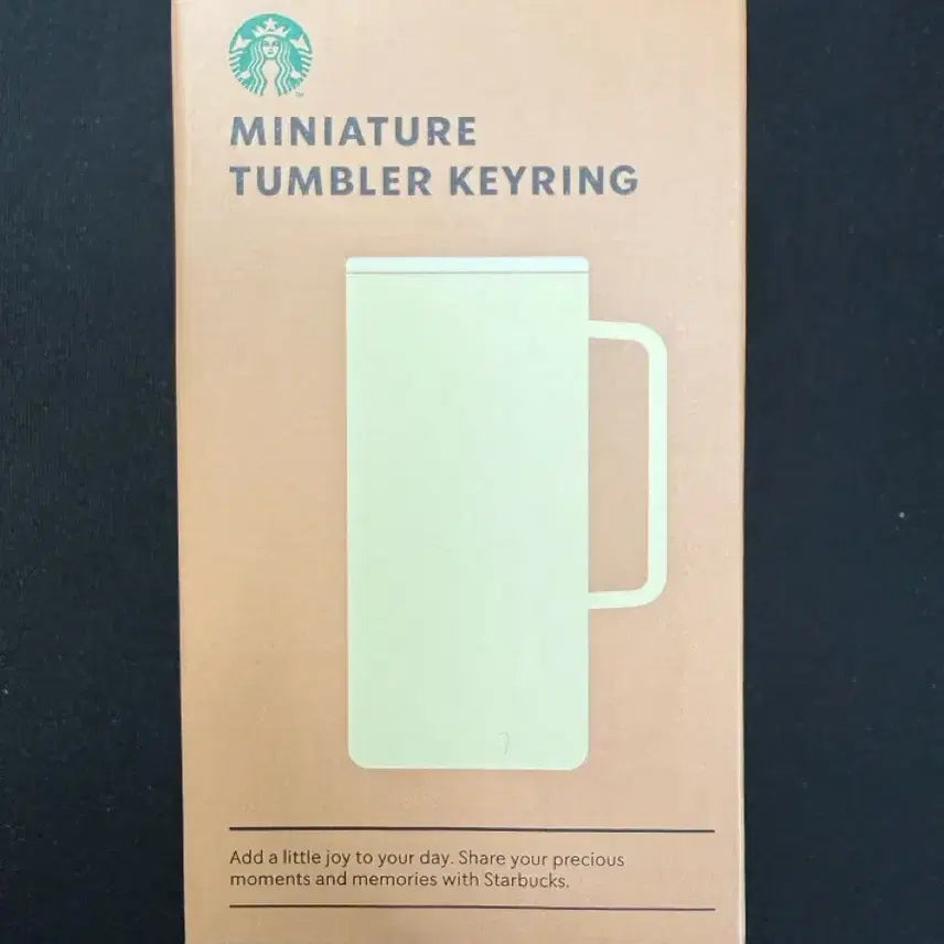 [BUNJANG] Starbucks Mini Tumbler Keyring / 스타벅스 미니 텀블러 키링 새상품