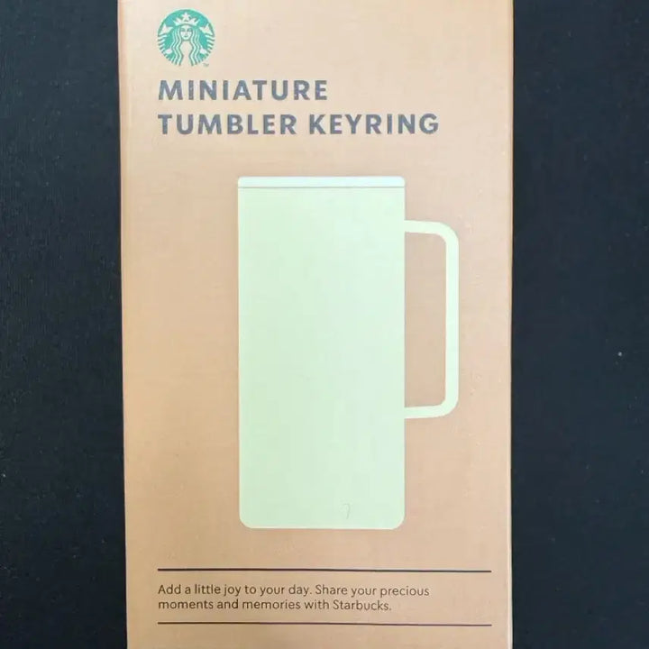 [BUNJANG] Starbucks Mini Tumbler Keyring / 스타벅스 미니 텀블러 키링 새상품