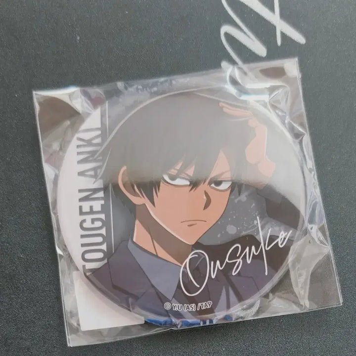 [BUNJANG] Togen Anki Momokado Ousuke Can Badge / 도원암귀 모모카도 오우스케 캔뱃지
